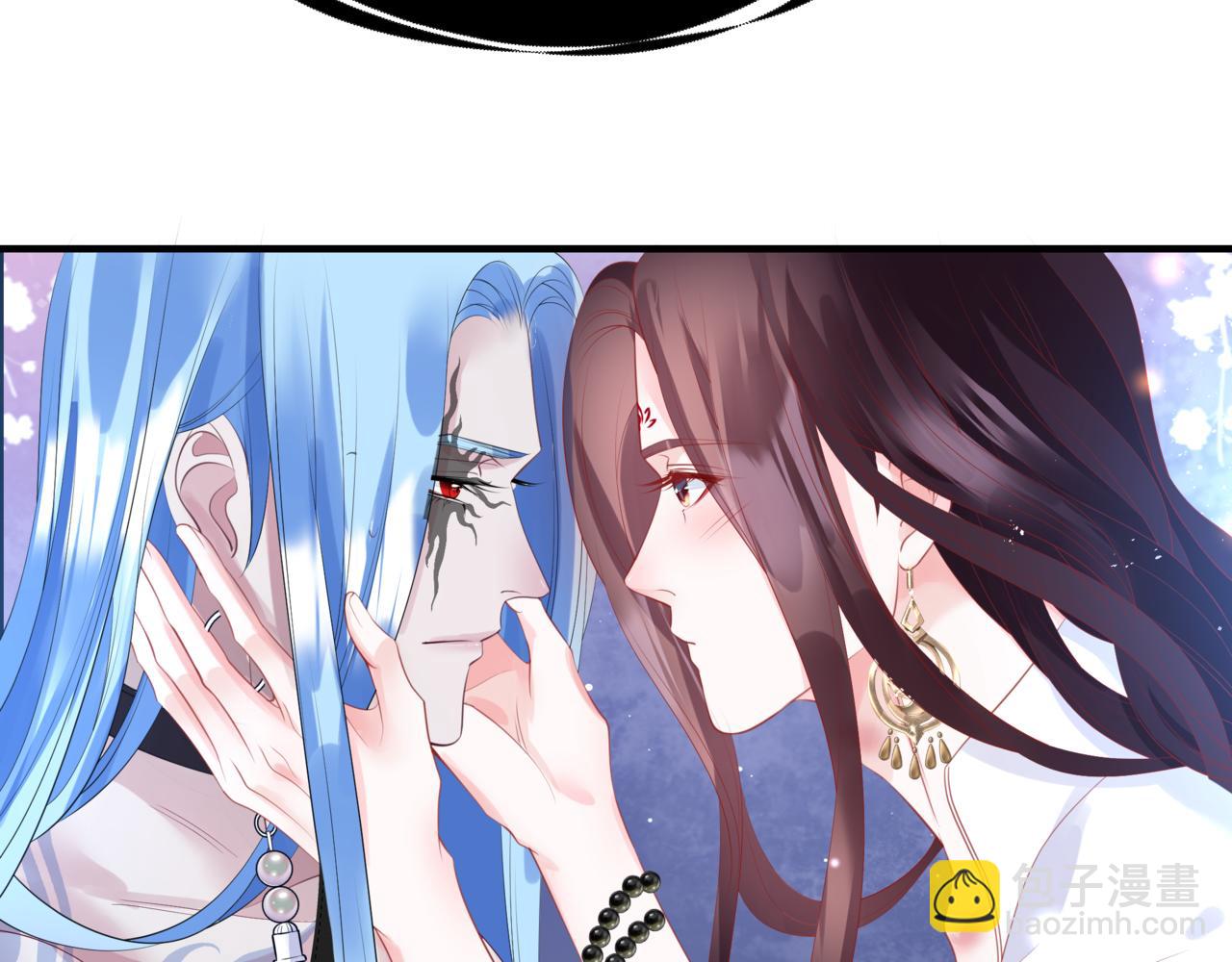 魔尊要抱抱 - 第46話 解毒(4/5) - 2