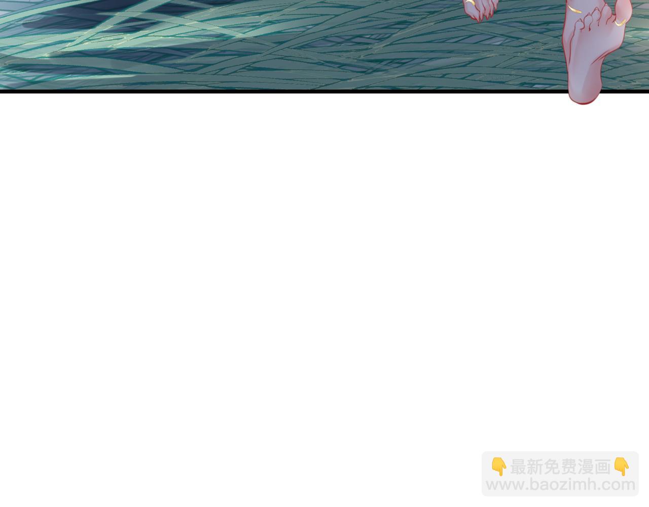 魔尊要抱抱 - 第46話 解毒(5/5) - 2