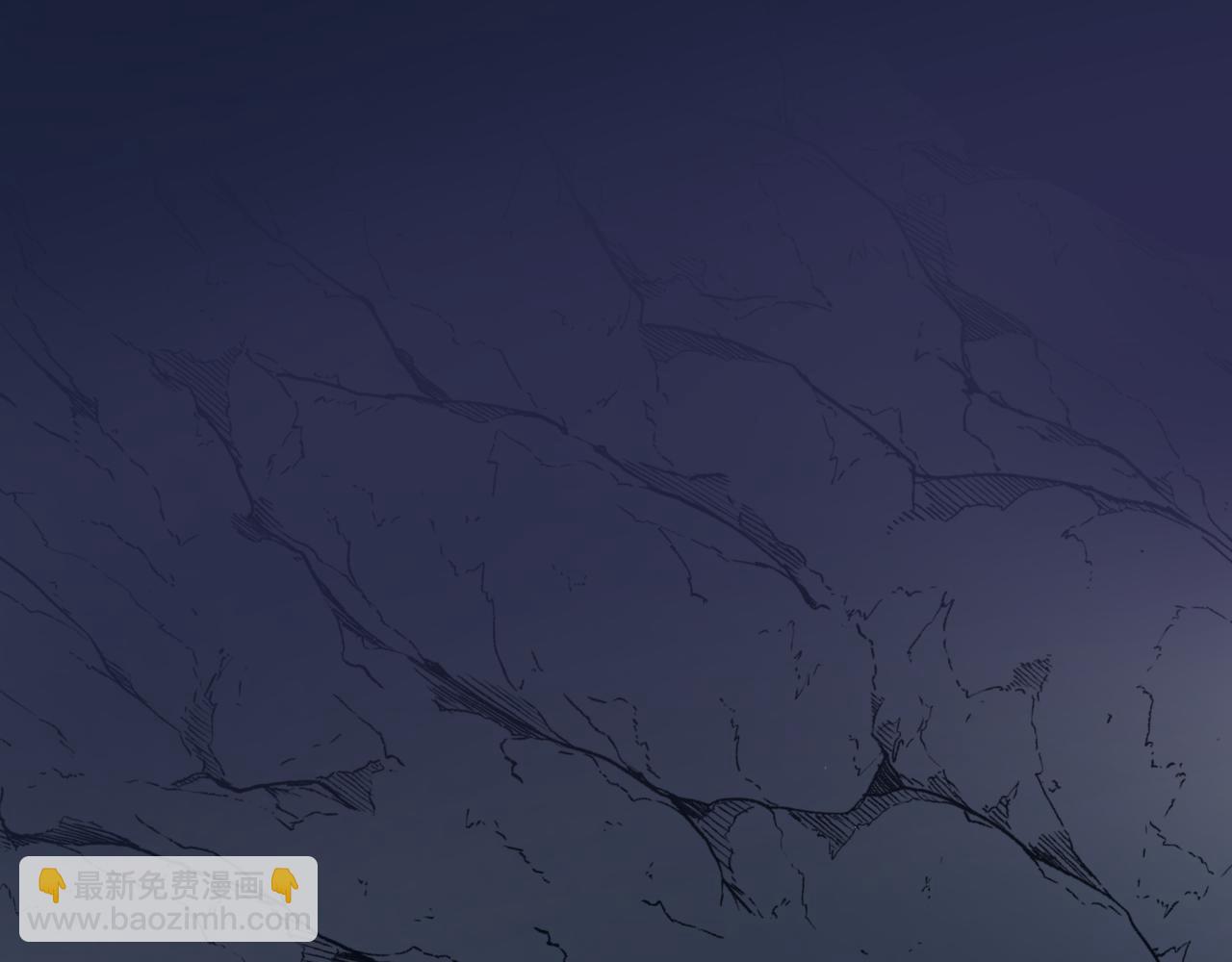 魔尊要抱抱 - 第46話 解毒(1/5) - 5