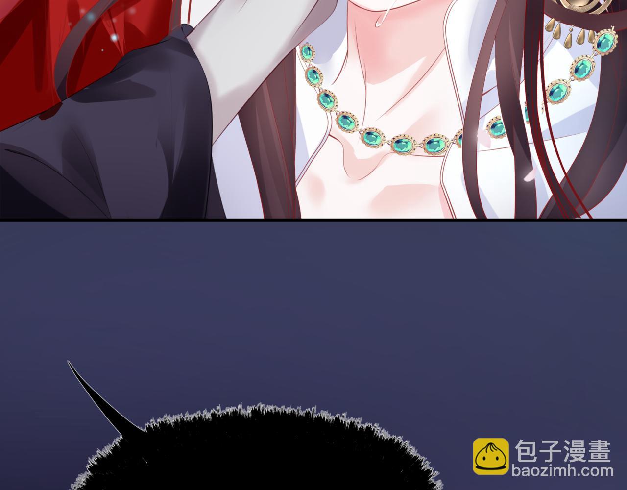 魔尊要抱抱 - 第46話 解毒(2/5) - 1