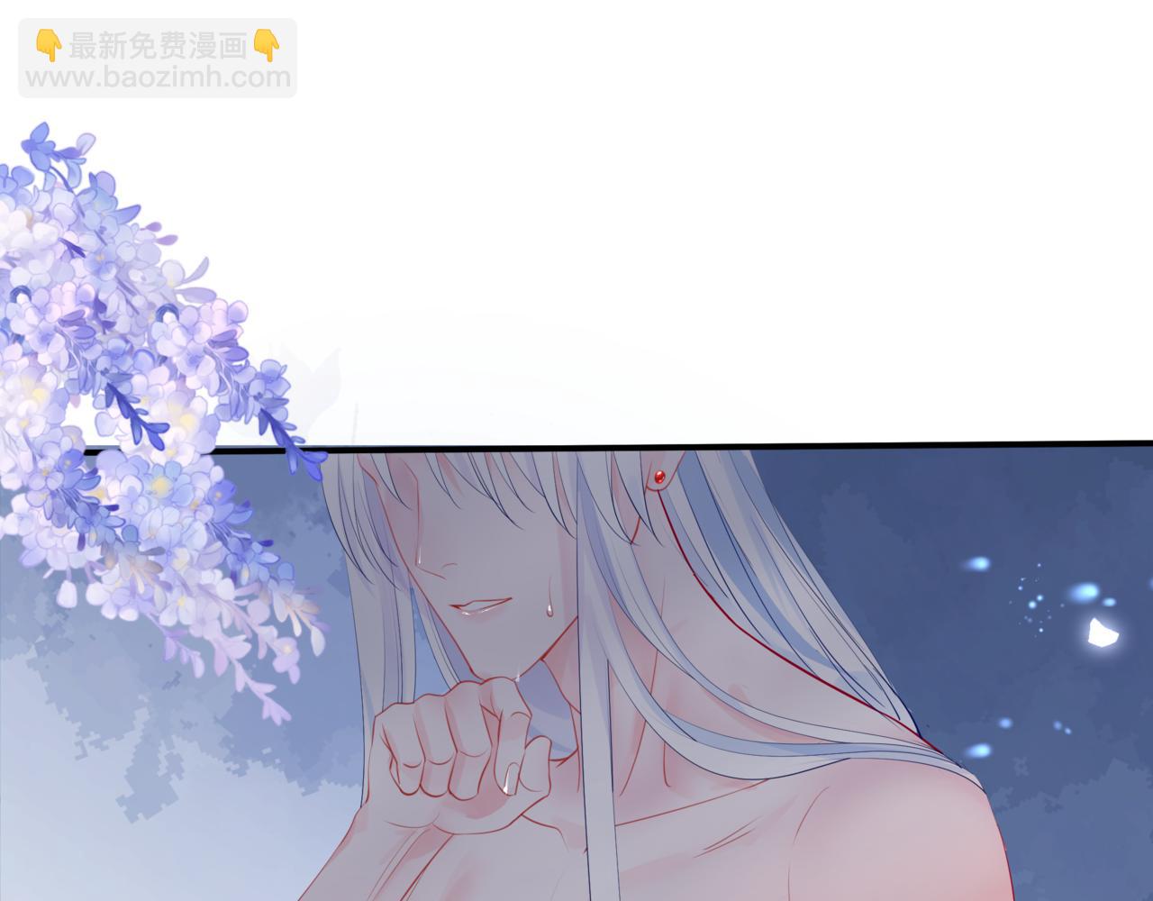 魔尊要抱抱 - 第48話 約會(1/5) - 5