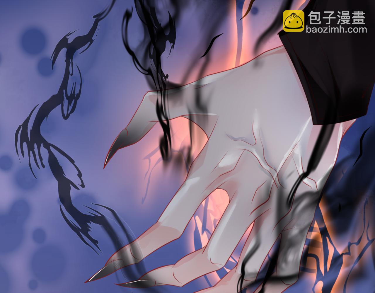 魔尊要抱抱 - 第48話 約會(1/5) - 5