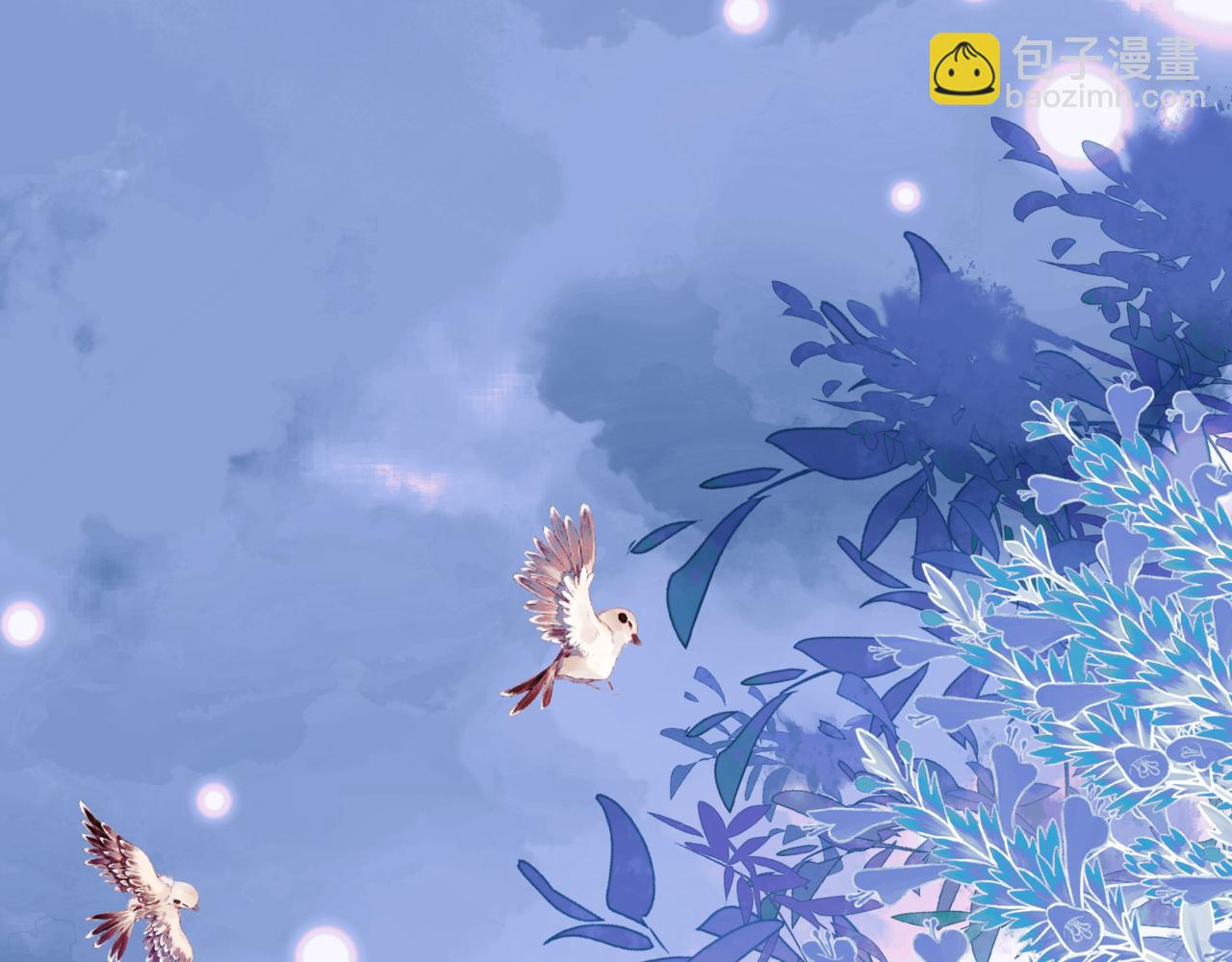 魔尊要抱抱 - 第48話 約會(1/5) - 5