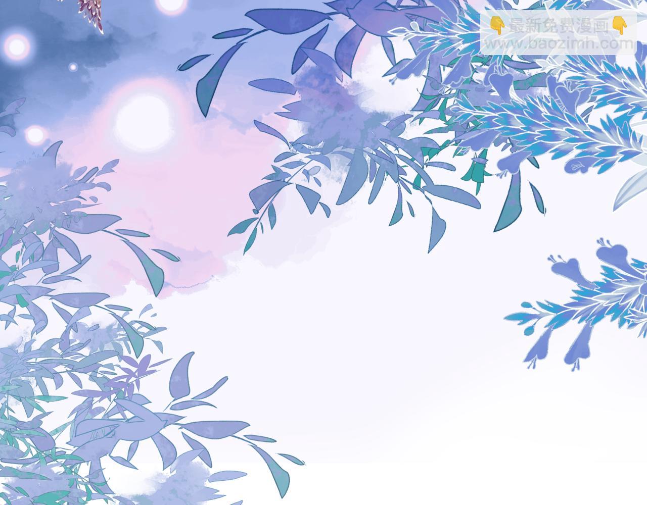 魔尊要抱抱 - 第48話 約會(1/5) - 6