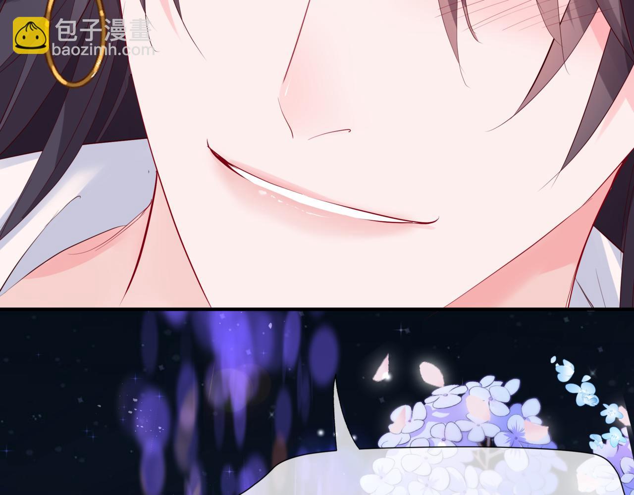 魔尊要抱抱 - 第48話 約會(2/5) - 2