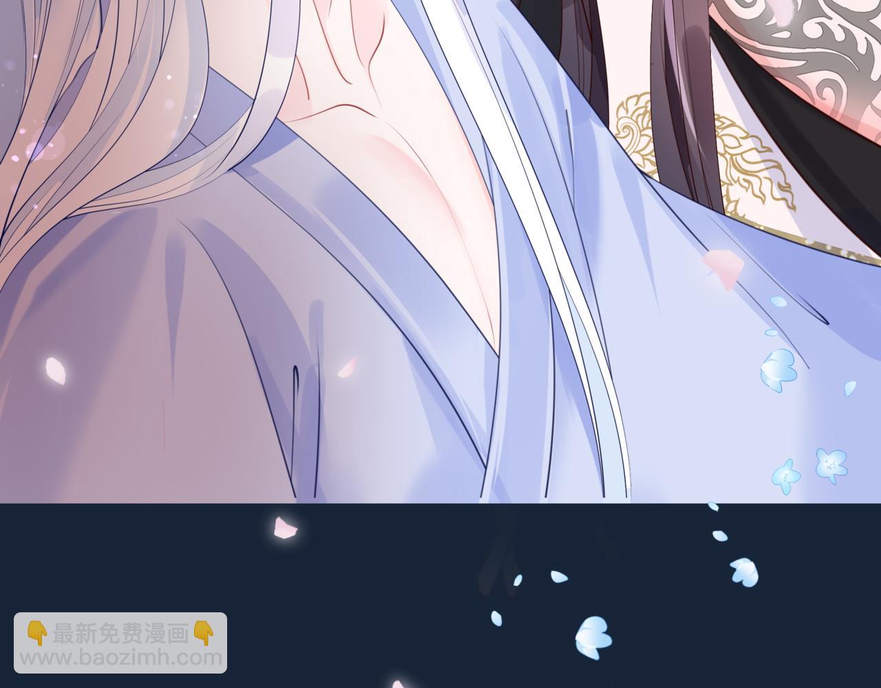 魔尊要抱抱 - 第48話 約會(2/5) - 5