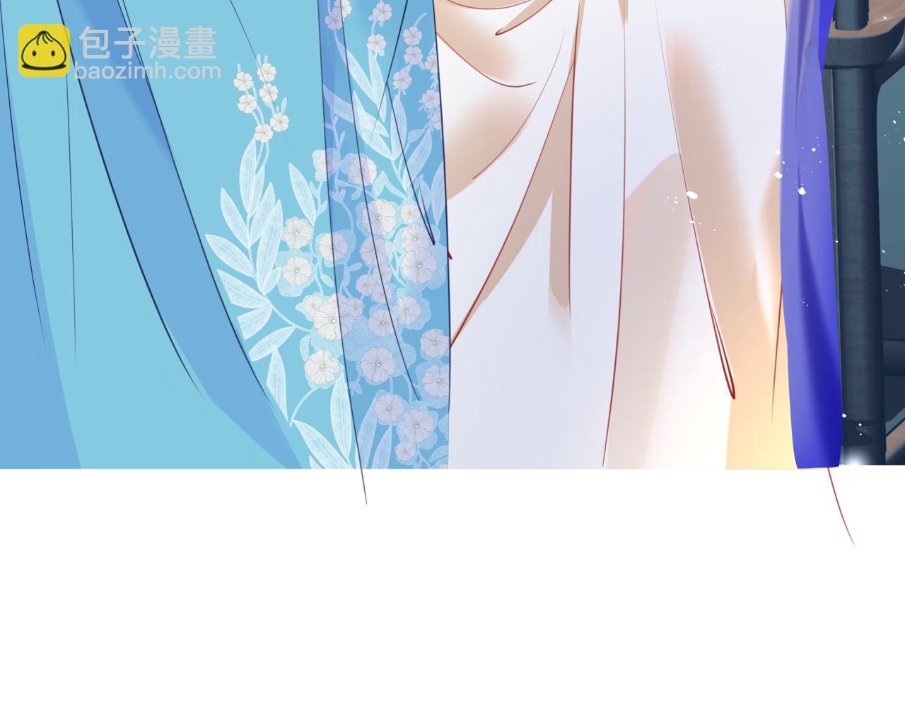 魔尊要抱抱 - 第50話 初探冥界(3/5) - 2