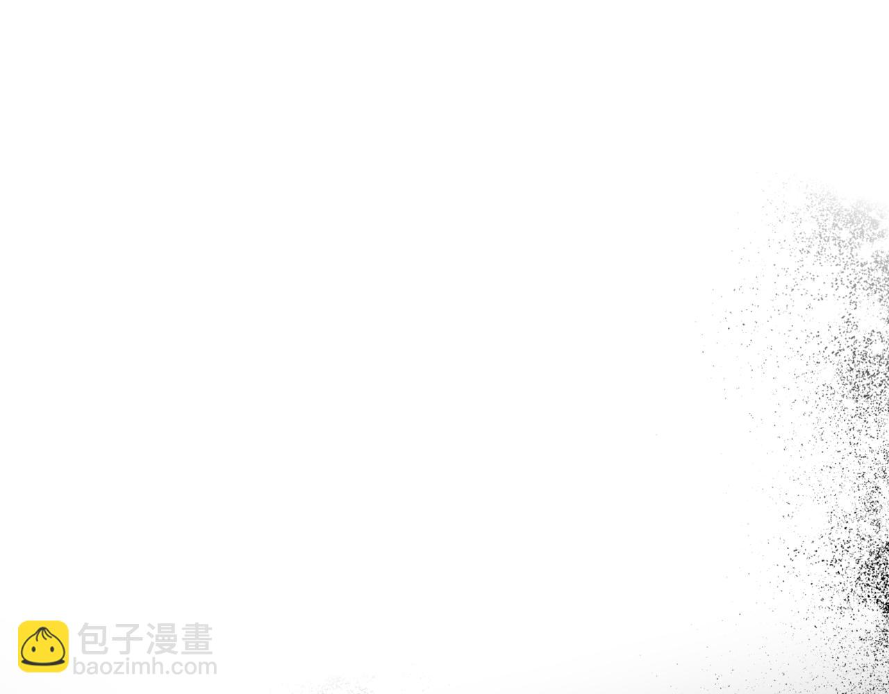 魔尊要抱抱 - 第50話 初探冥界(4/5) - 1