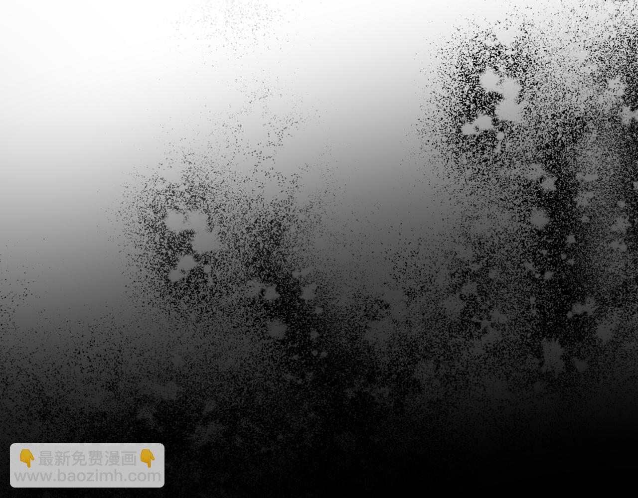 魔尊要抱抱 - 第50話 初探冥界(4/5) - 2