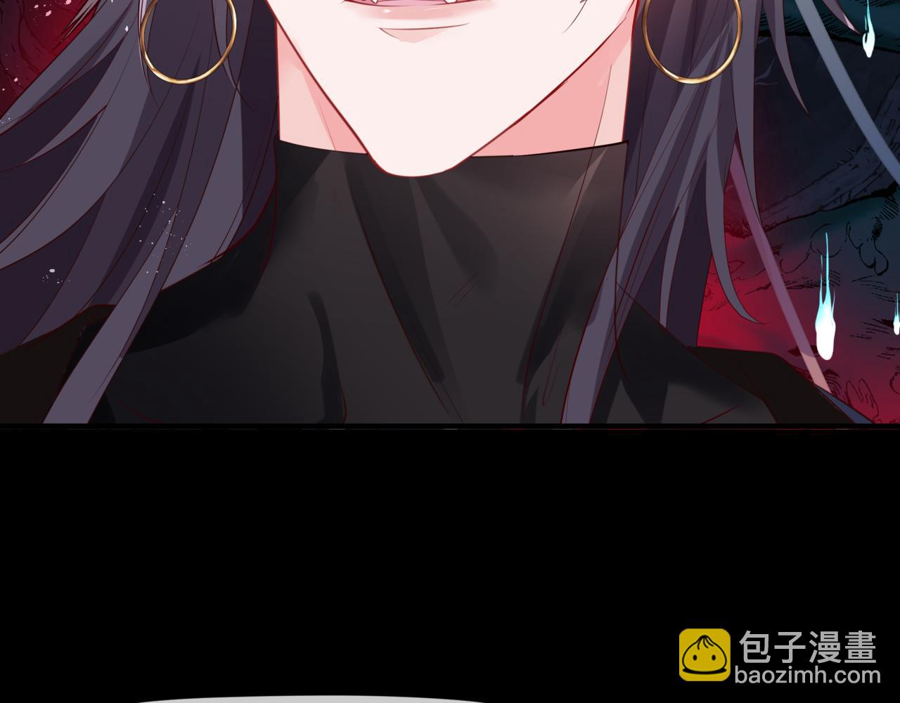 魔尊要抱抱 - 第50話 初探冥界(4/5) - 6