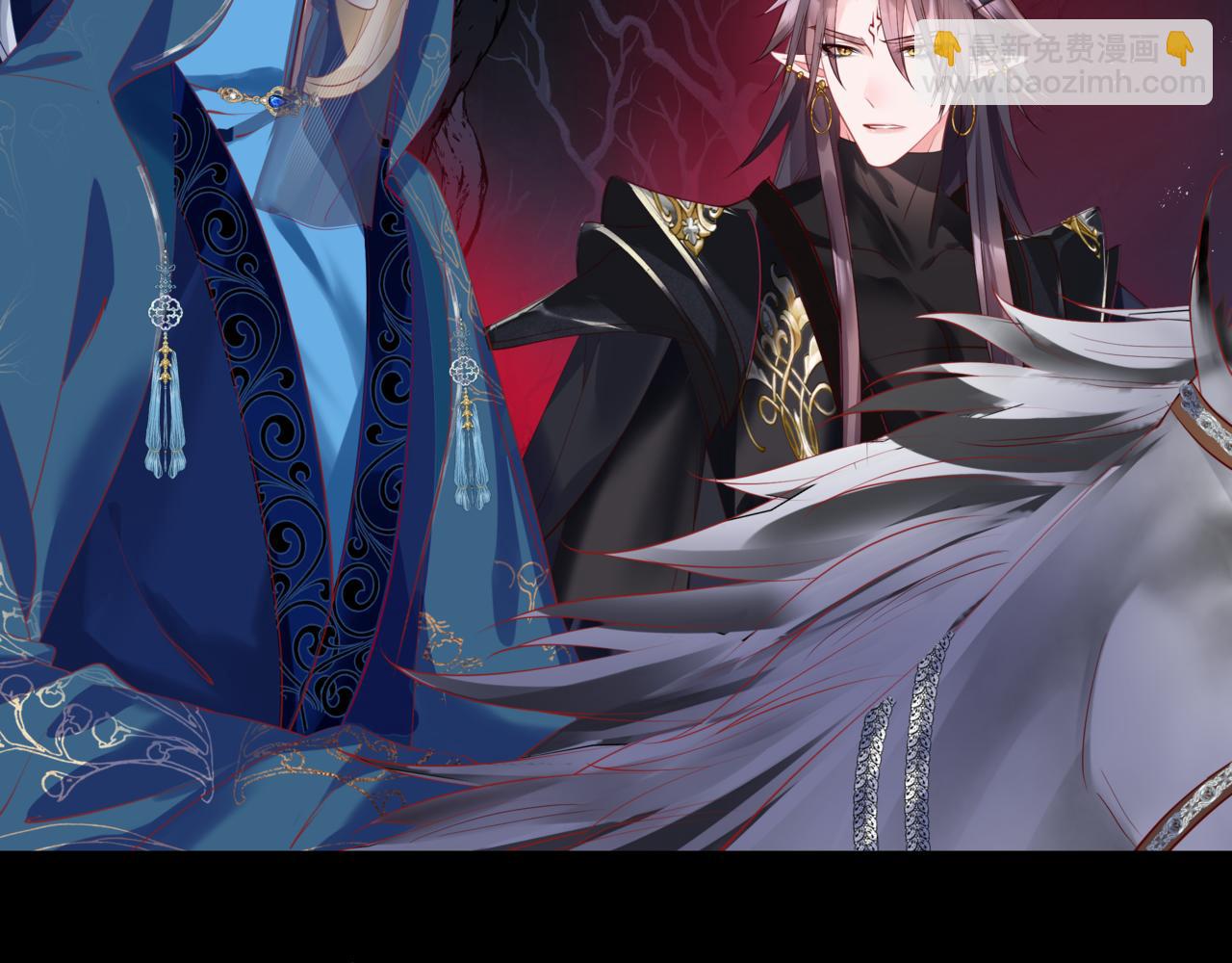 魔尊要抱抱 - 第50話 初探冥界(4/5) - 3