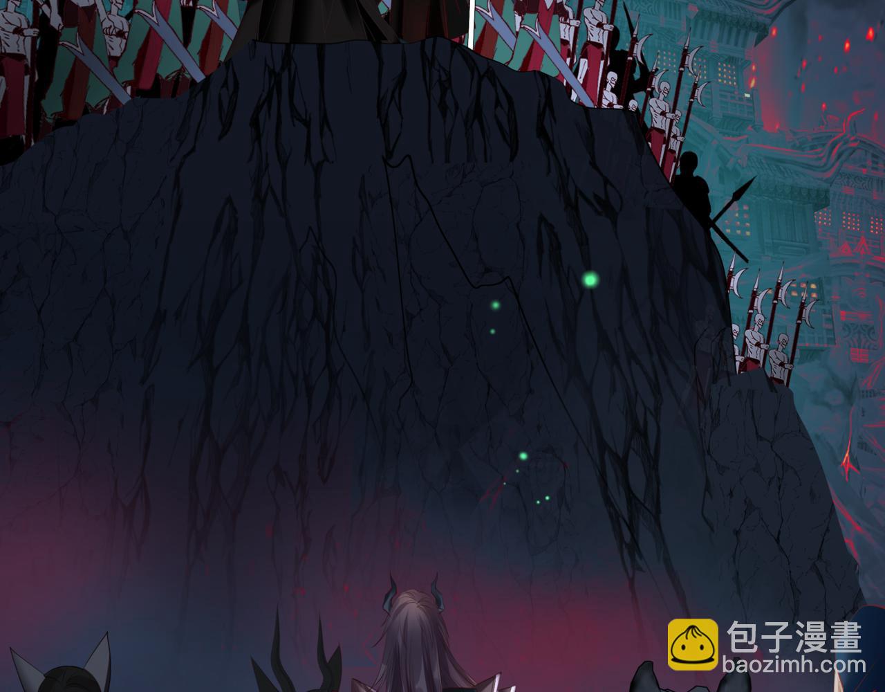 魔尊要抱抱 - 第50話 初探冥界(4/5) - 7