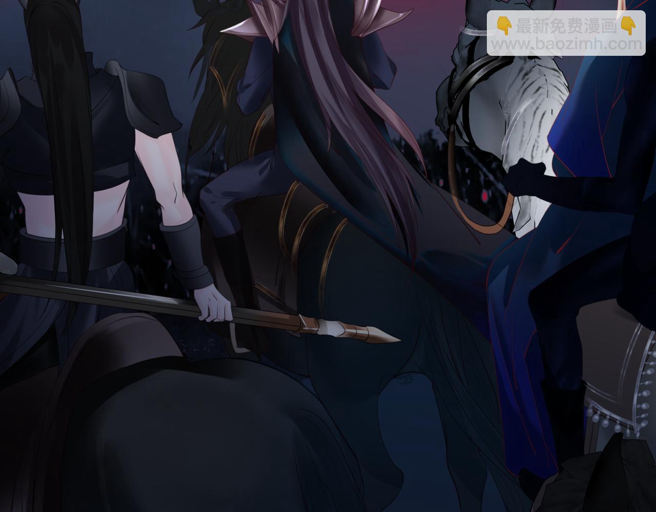 魔尊要抱抱 - 第50話 初探冥界(4/5) - 8