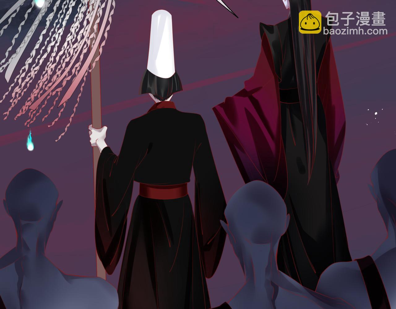 魔尊要抱抱 - 第50話 初探冥界(5/5) - 2