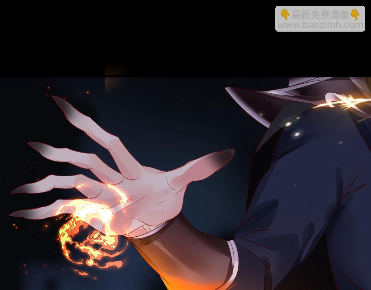 魔尊要抱抱 - 第50話 初探冥界(5/5) - 3