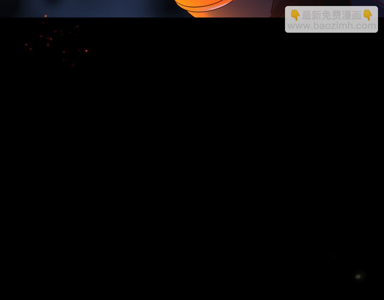 魔尊要抱抱 - 第50話 初探冥界(5/5) - 4