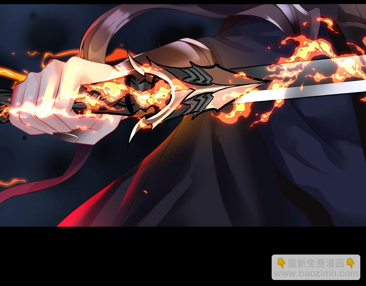 魔尊要抱抱 - 第50話 初探冥界(5/5) - 5