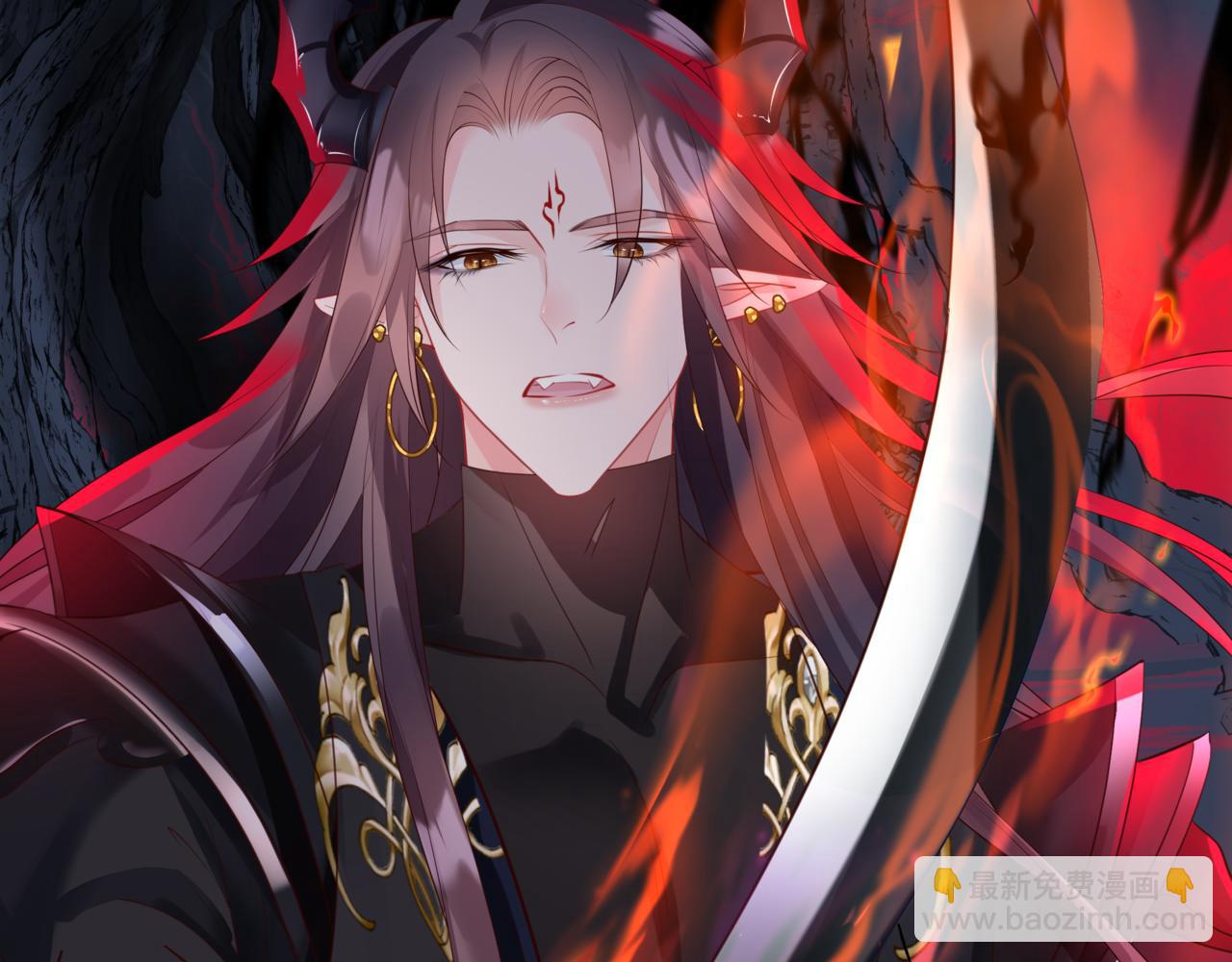 魔尊要抱抱 - 第50話 初探冥界(5/5) - 2