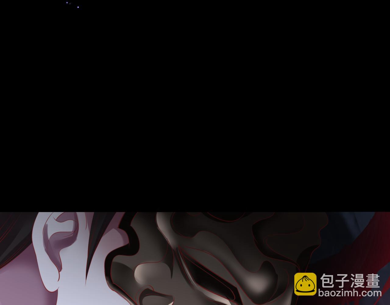 魔尊要抱抱 - 第50話 初探冥界(5/5) - 4