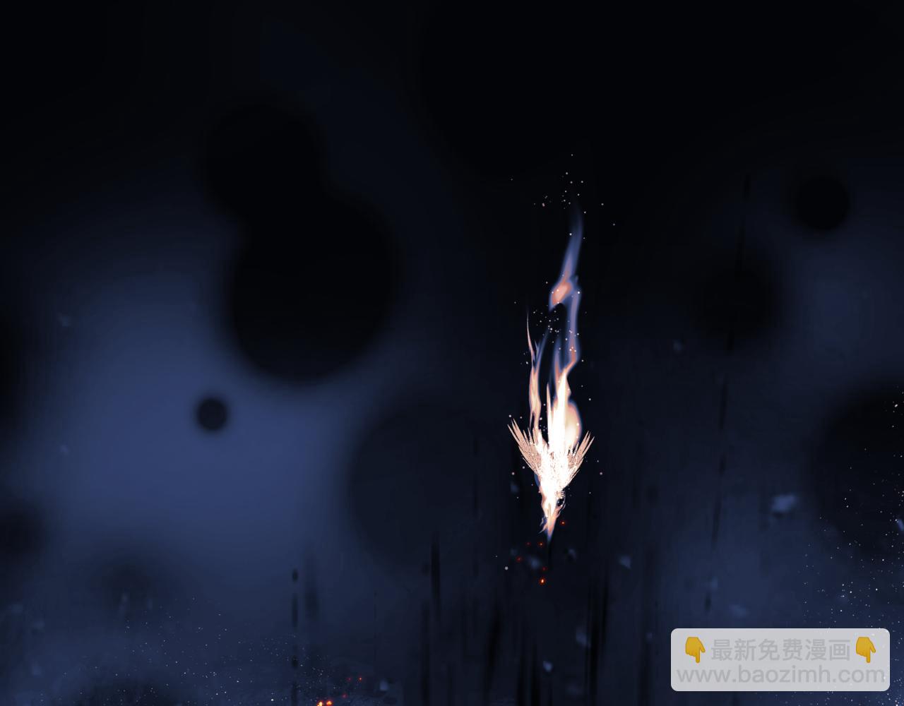 魔尊要抱抱 - 第50話 初探冥界(1/5) - 7