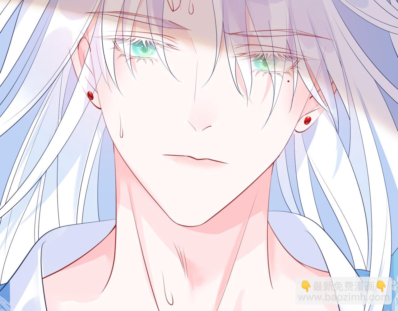 魔尊要抱抱 - 第50話 初探冥界(2/5) - 7