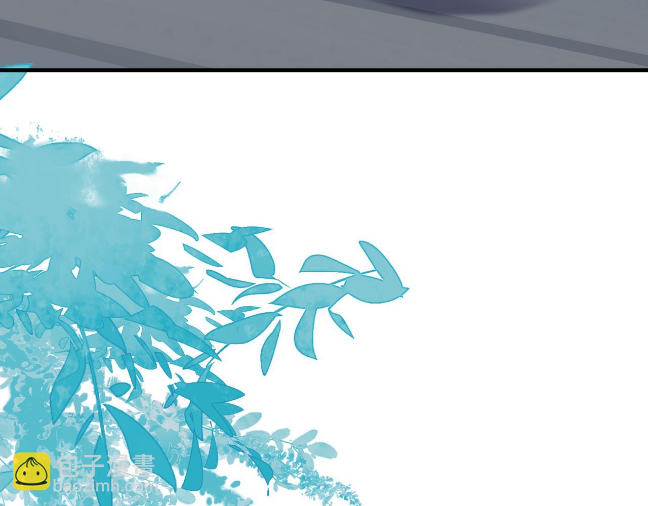 魔尊要抱抱 - 第50話 初探冥界(2/5) - 7