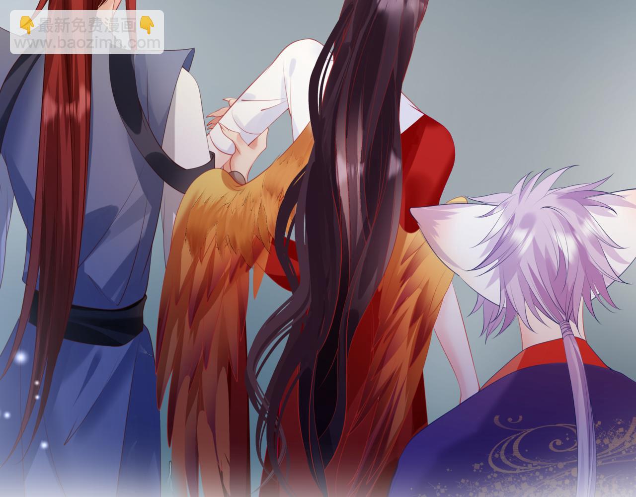 魔尊要抱抱 - 第50話 初探冥界(2/5) - 3