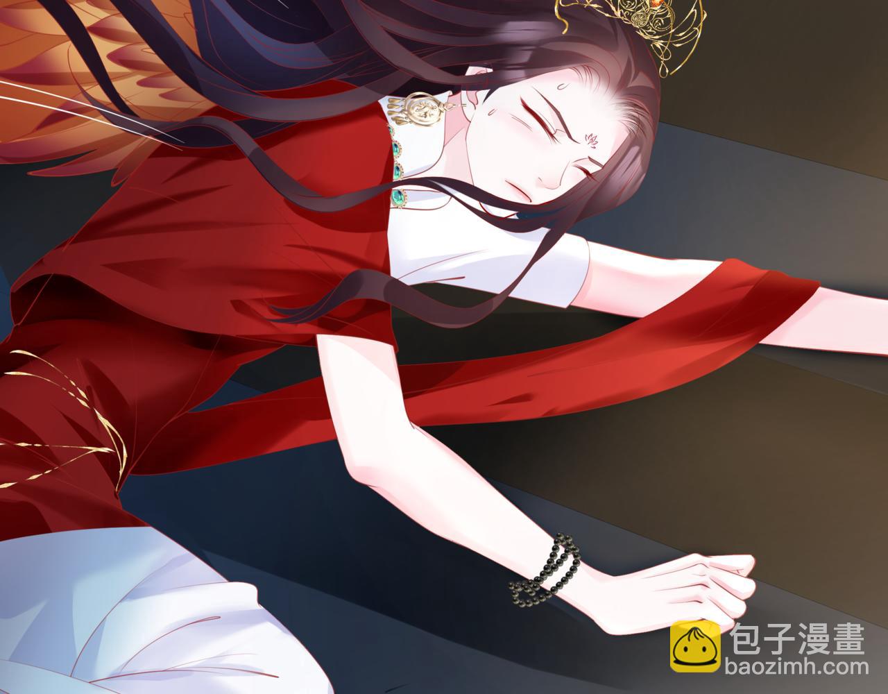 魔尊要抱抱 - 第50話 初探冥界(2/5) - 6