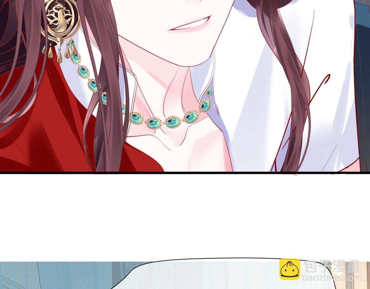 魔尊要抱抱 - 第50話 初探冥界(2/5) - 5