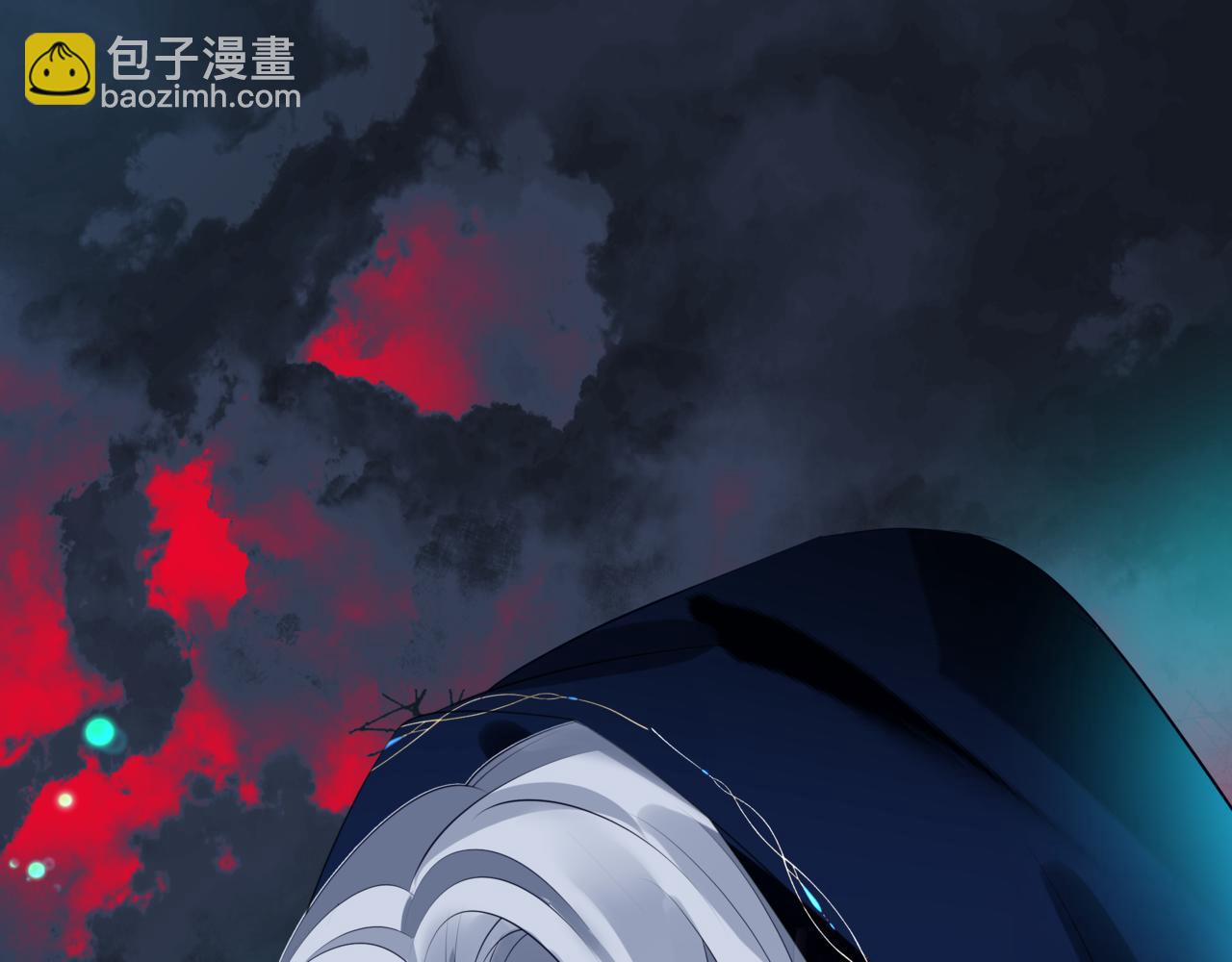 魔尊要抱抱 - 第52話 奈何橋 輪迴塔(2/5) - 6