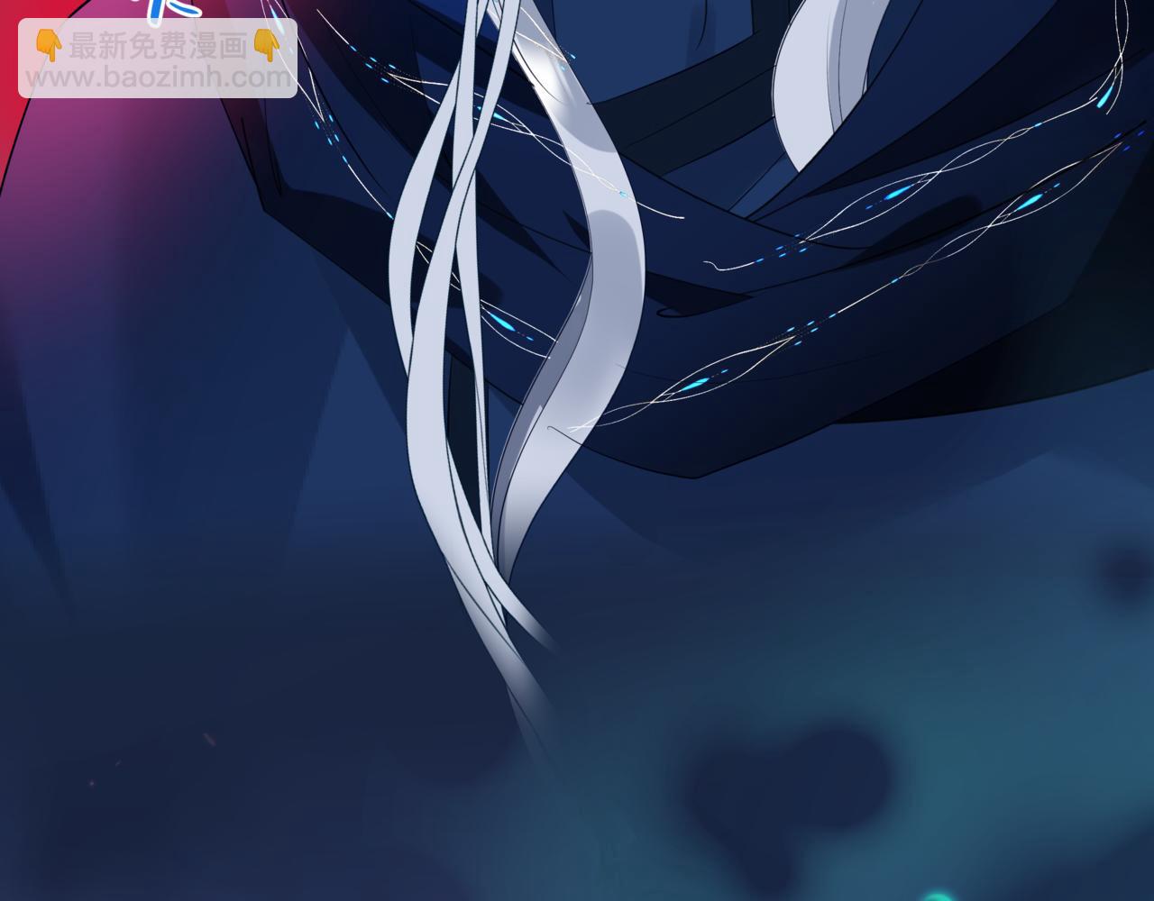 魔尊要抱抱 - 第52話 奈何橋 輪迴塔(3/5) - 6