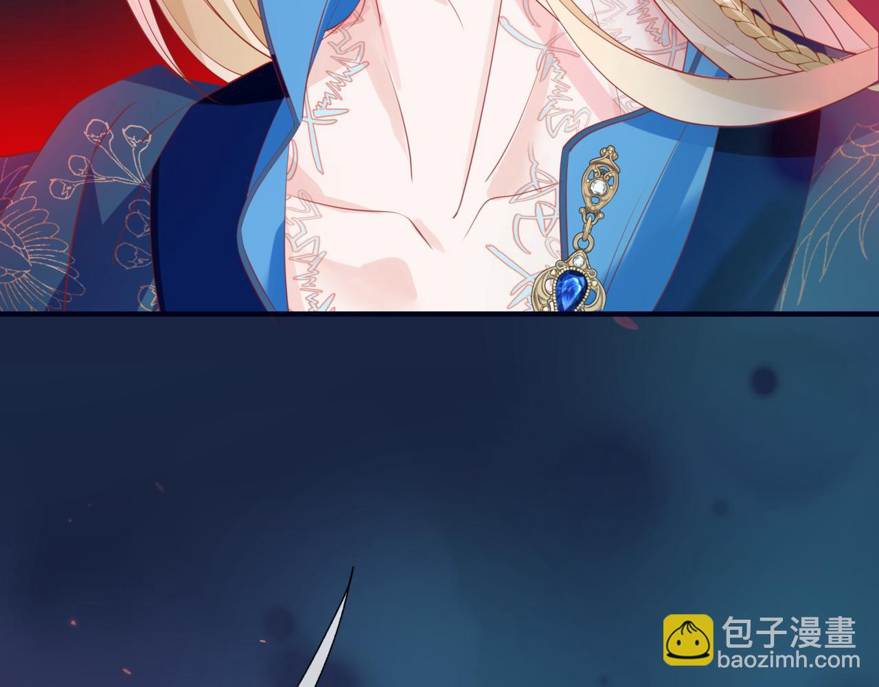 魔尊要抱抱 - 第52話 奈何橋 輪迴塔(3/5) - 3