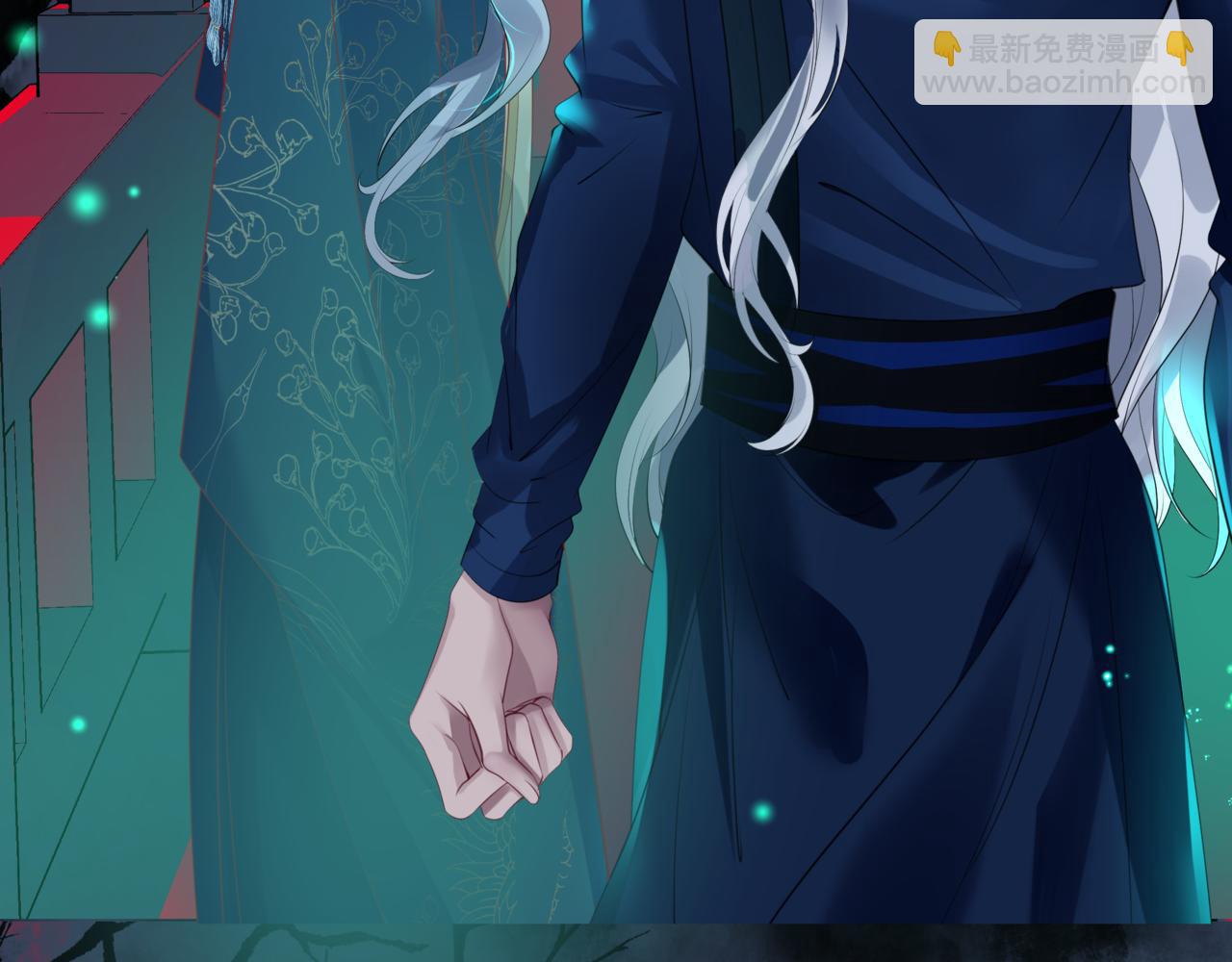 魔尊要抱抱 - 第52話 奈何橋 輪迴塔(3/5) - 5