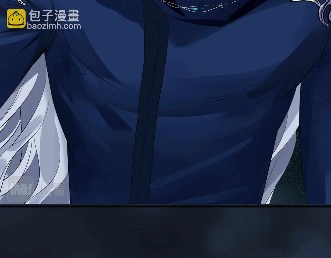 魔尊要抱抱 - 第52話 奈何橋 輪迴塔(3/5) - 8