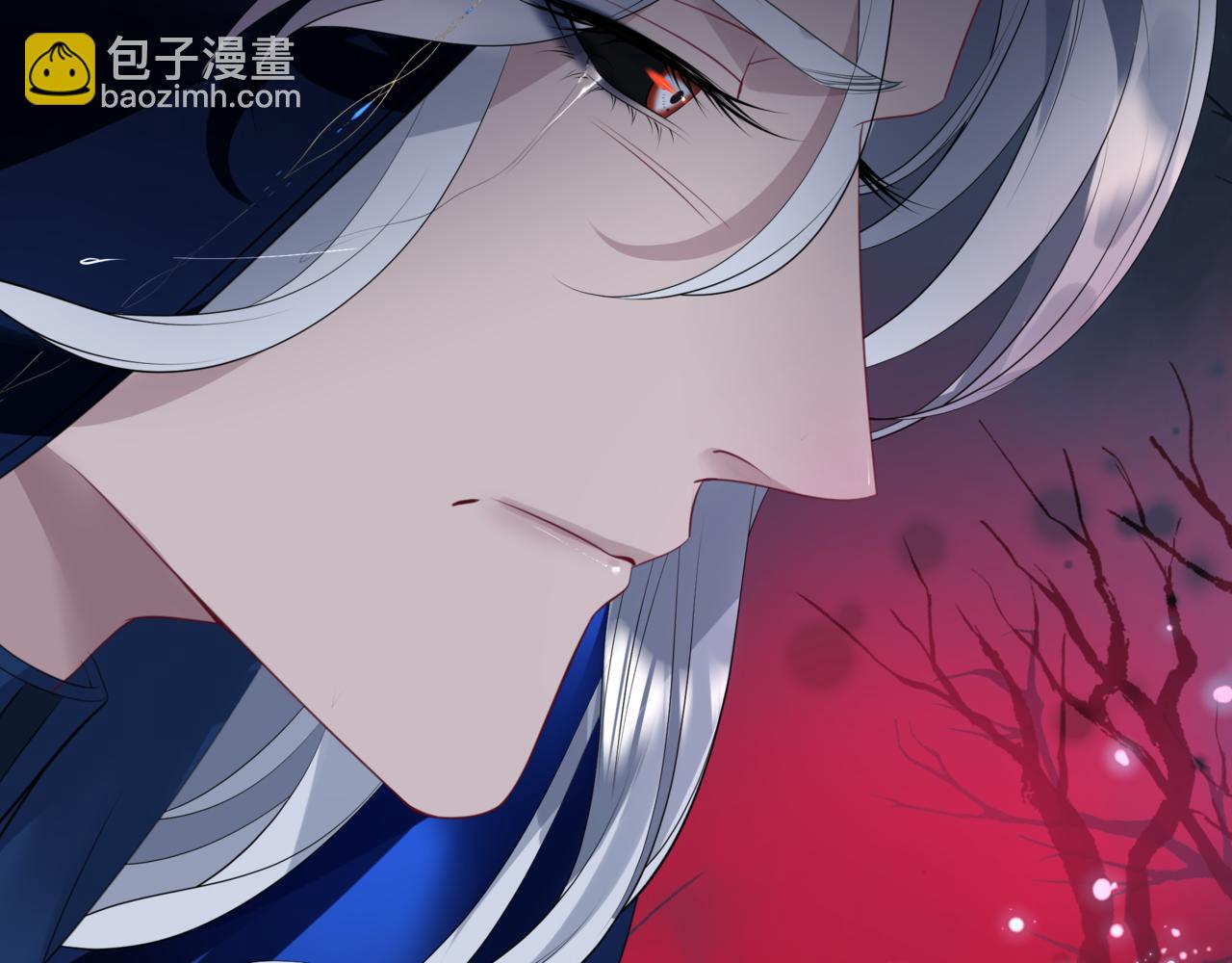 魔尊要抱抱 - 第52話 奈何橋 輪迴塔(3/5) - 3