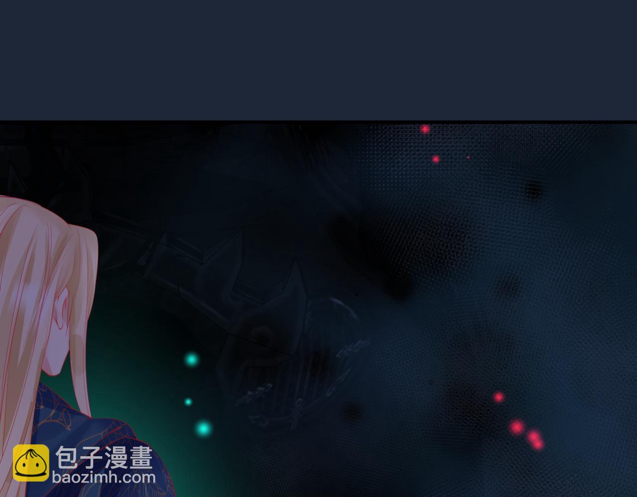 魔尊要抱抱 - 第52話 奈何橋 輪迴塔(3/5) - 5