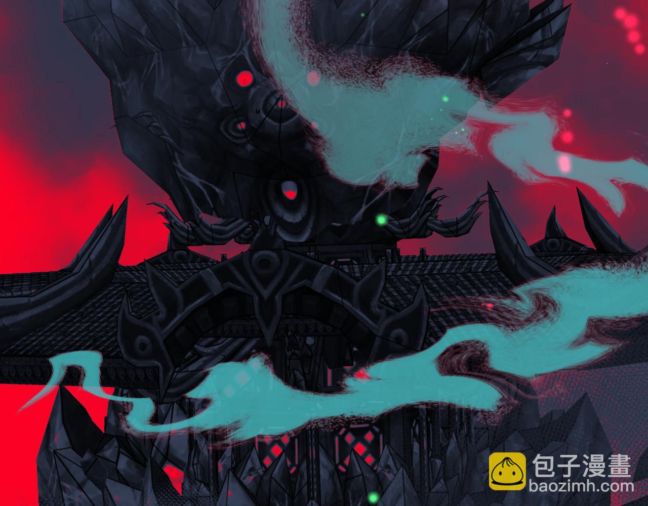 魔尊要抱抱 - 第52話 奈何橋 輪迴塔(3/5) - 2