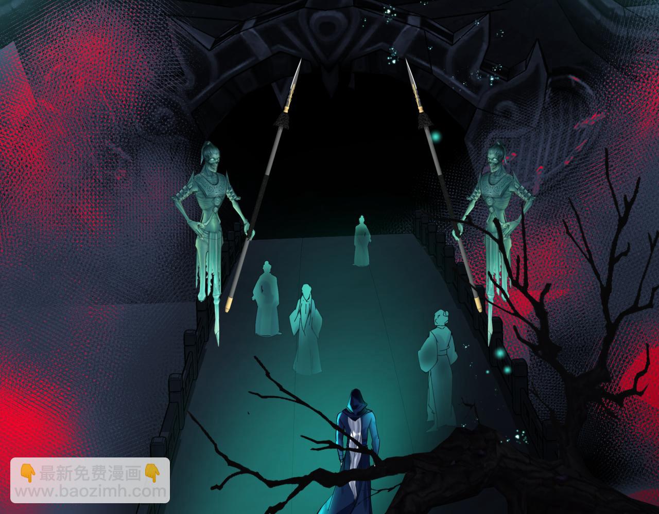 魔尊要抱抱 - 第52話 奈何橋 輪迴塔(3/5) - 4