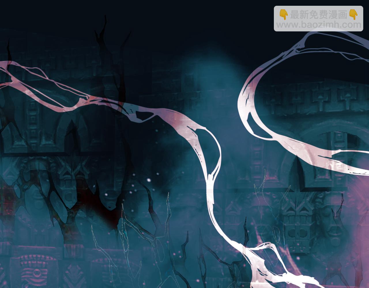 魔尊要抱抱 - 第52話 奈何橋 輪迴塔(3/5) - 7