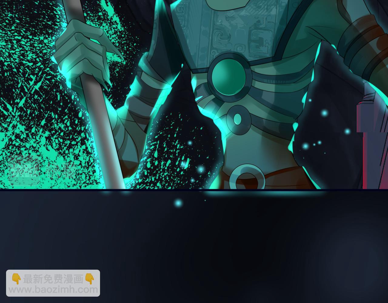 魔尊要抱抱 - 第52話 奈何橋 輪迴塔(3/5) - 3