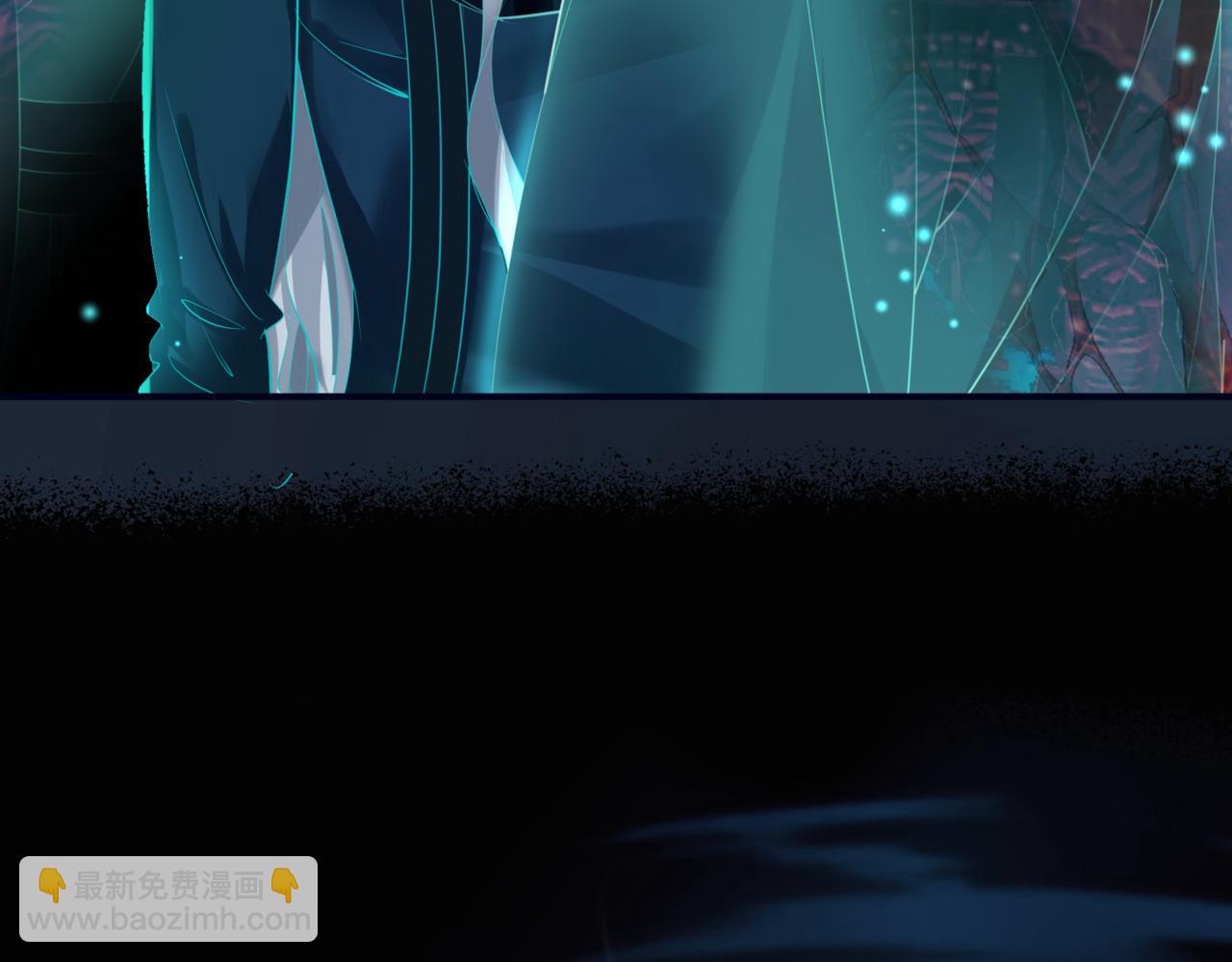 魔尊要抱抱 - 第52話 奈何橋 輪迴塔(3/5) - 5