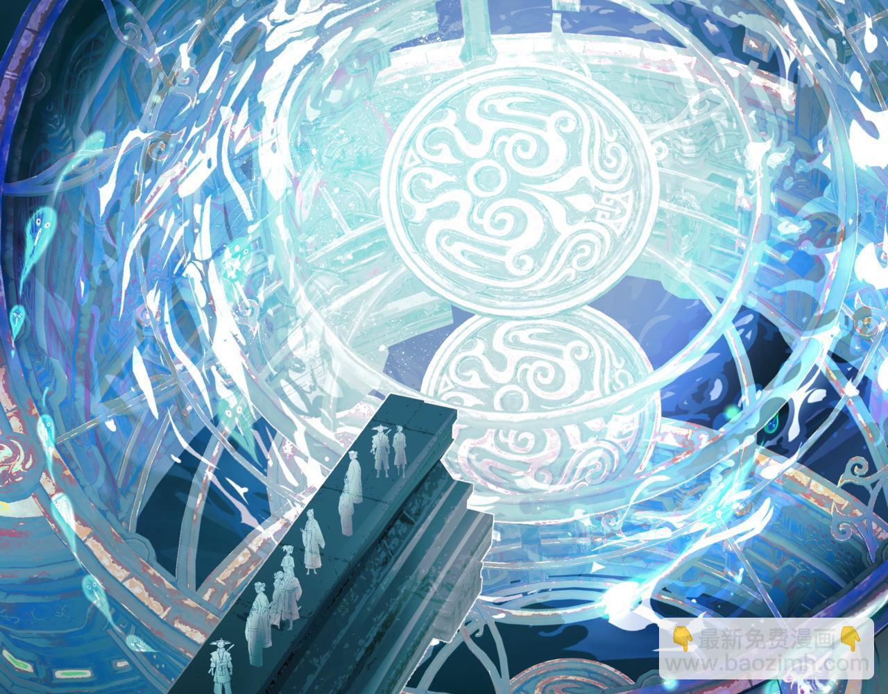 魔尊要抱抱 - 第52話 奈何橋 輪迴塔(4/5) - 5