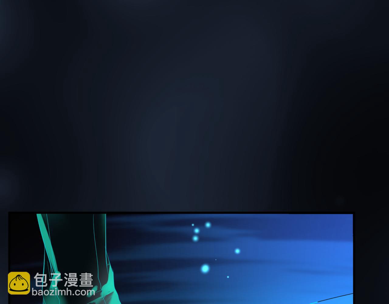 魔尊要抱抱 - 第52話 奈何橋 輪迴塔(4/5) - 7