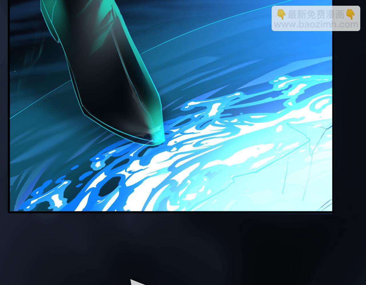 魔尊要抱抱 - 第52話 奈何橋 輪迴塔(4/5) - 8