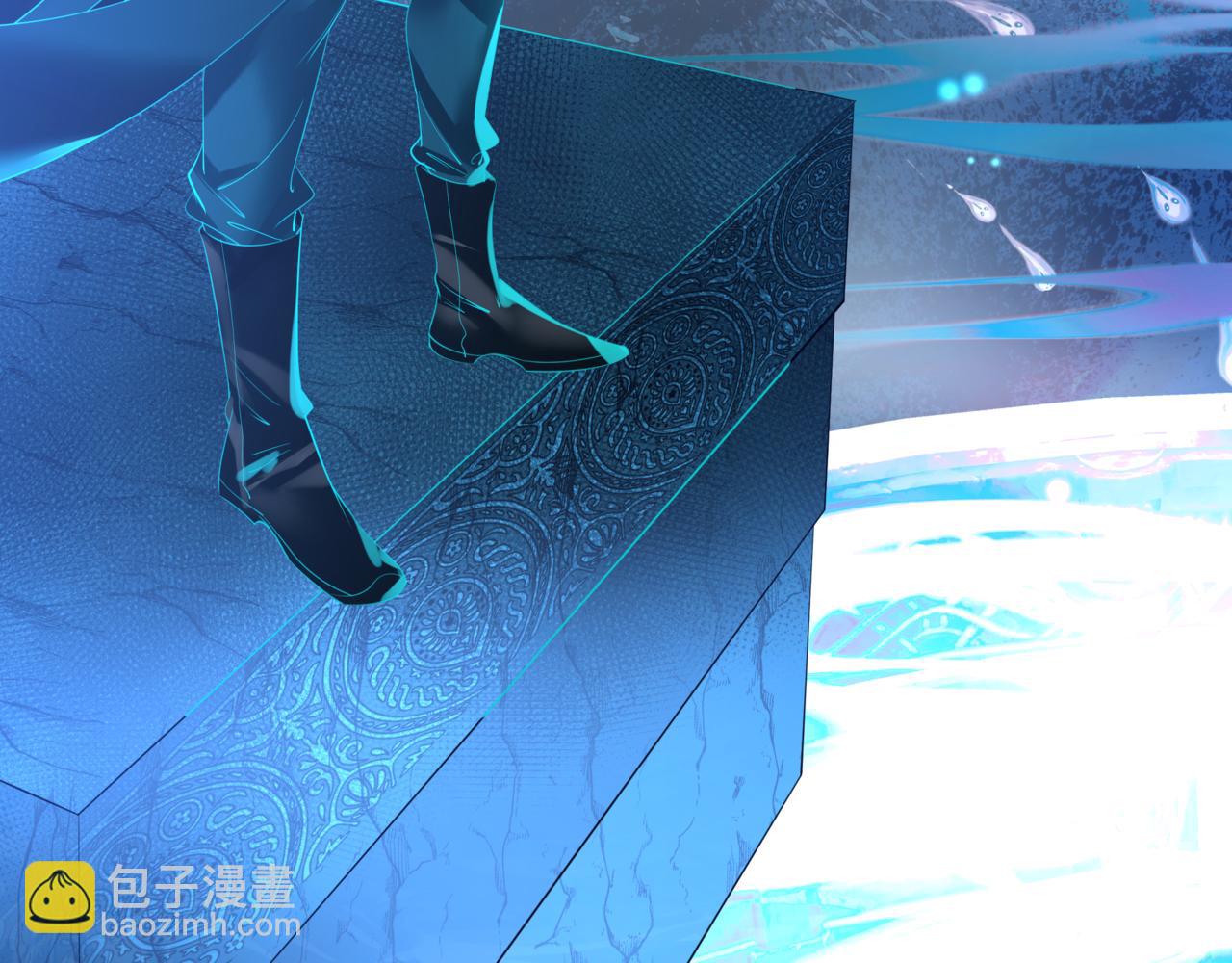 魔尊要抱抱 - 第52話 奈何橋 輪迴塔(4/5) - 3