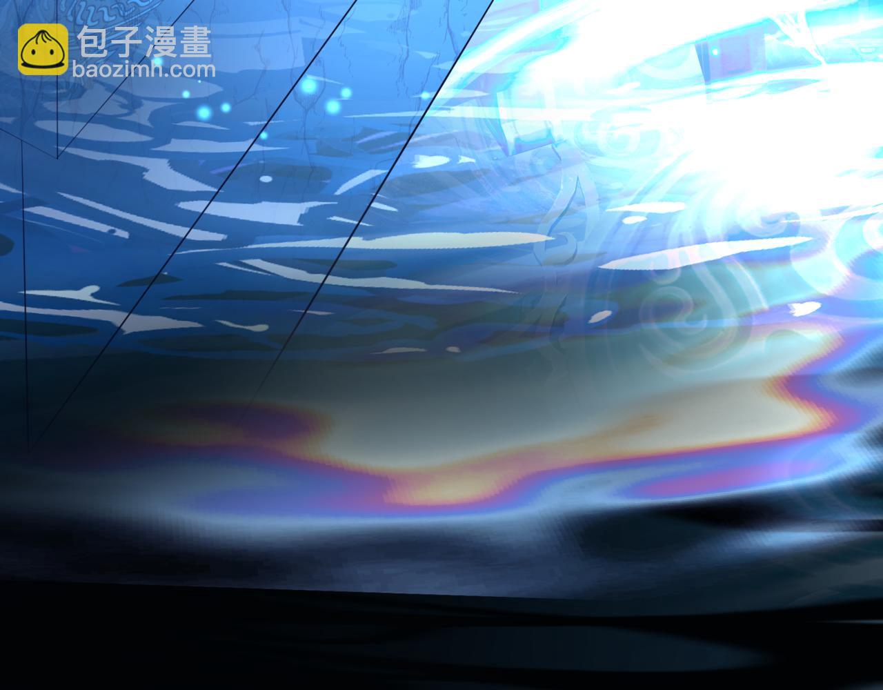 魔尊要抱抱 - 第52話 奈何橋 輪迴塔(4/5) - 4