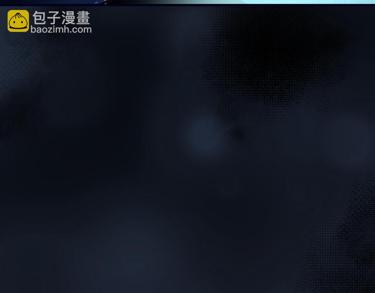 魔尊要抱抱 - 第52話 奈何橋 輪迴塔(4/5) - 3