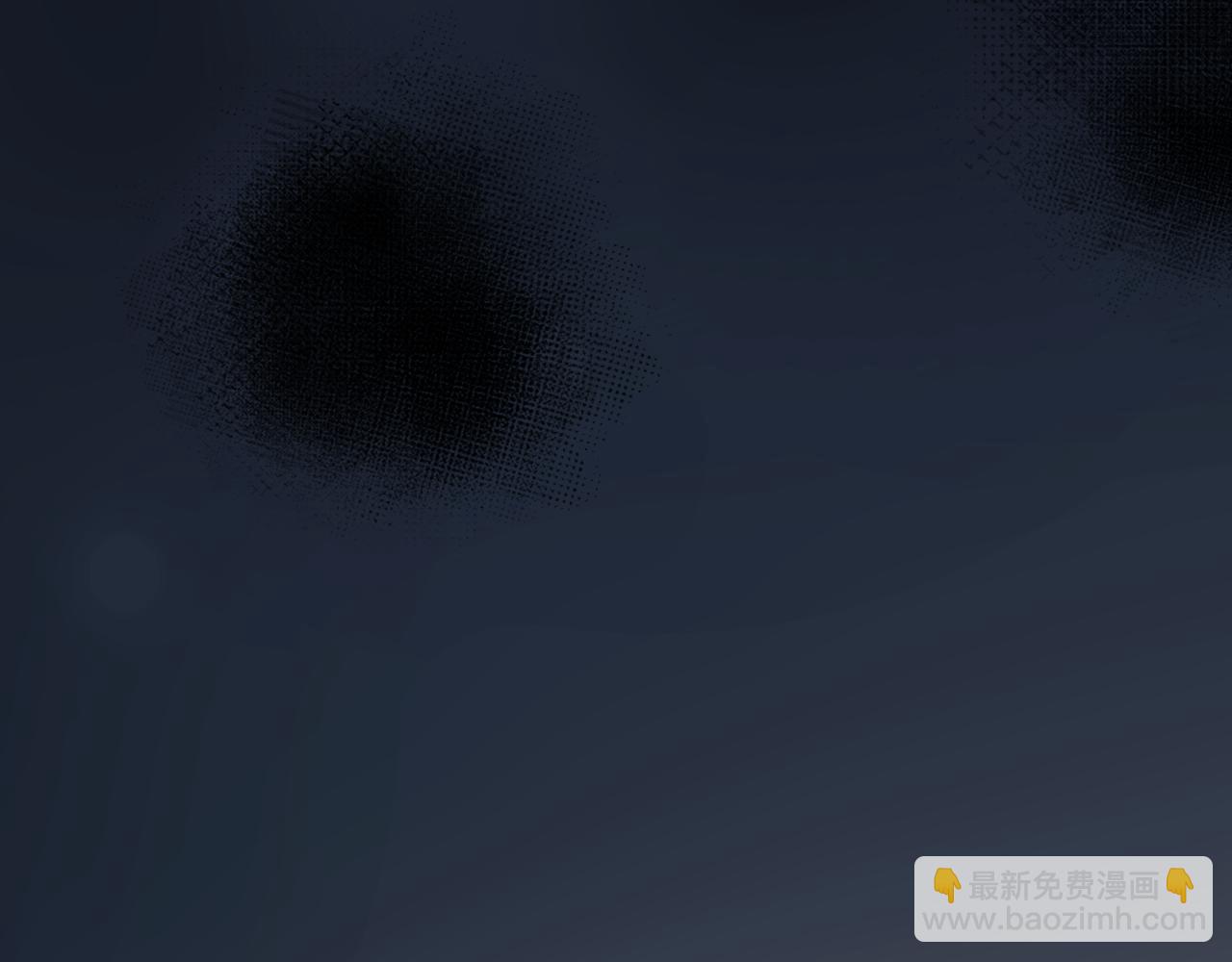 魔尊要抱抱 - 第52話 奈何橋 輪迴塔(4/5) - 4