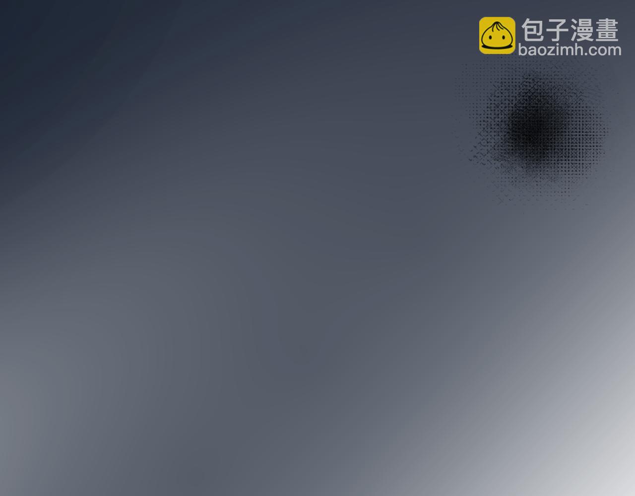 魔尊要抱抱 - 第52話 奈何橋 輪迴塔(4/5) - 5