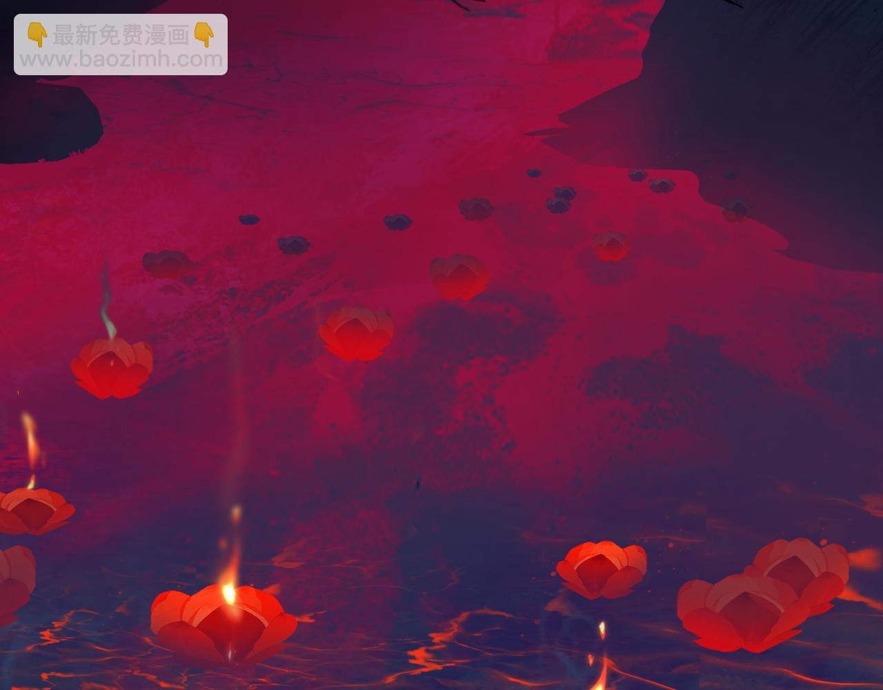 魔尊要抱抱 - 第52話 奈何橋 輪迴塔(1/5) - 1